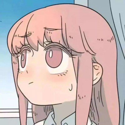 美梦成真